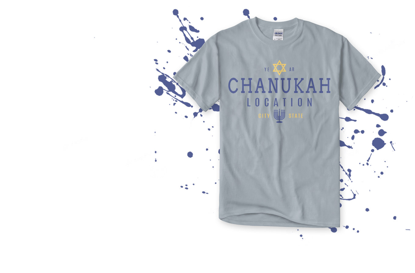 Create Customized Hanukkah Shirts