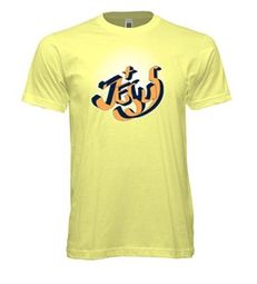 Custom Youth Group T-Shirts | Create Online at UberPrints