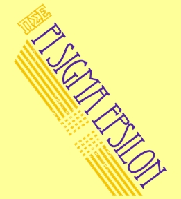 Pi Sigma Epsilon t-shirt design 81