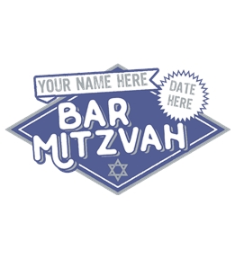 Bat/Bar Mitzvah t-shirt design 9