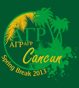 Alpha Gamma Rho t-shirt design 81