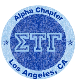 Sigma Tau Gamma t-shirt design 94