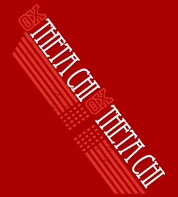 Theta Chi t-shirt design 89