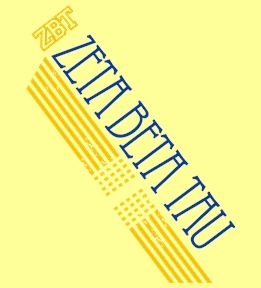Zeta Beta Tau t-shirt design 95