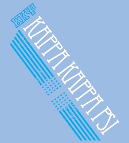 Kappa Kappa Psi t-shirt design 95