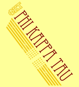 Phi Kappa Tau t-shirt design 93