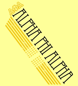 Alpha Phi Alpha t-shirt design 82