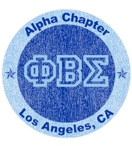 Phi Beta Sigma t-shirt design 89