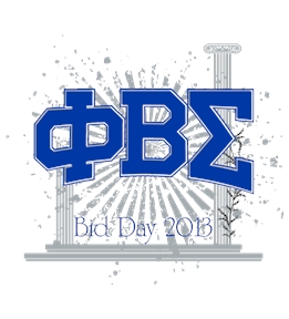 Phi Beta Sigma t-shirt design 91
