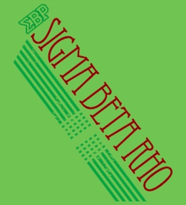 Sigma Beta Rho t-shirt design 89