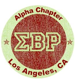 Sigma Beta Rho t-shirt design 92
