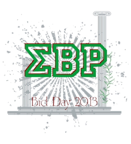 Sigma Beta Rho t-shirt design 94