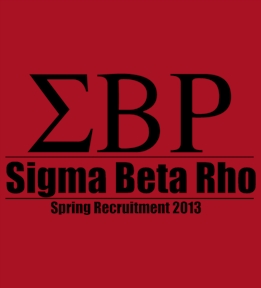 Sigma Beta Rho t-shirt design 75