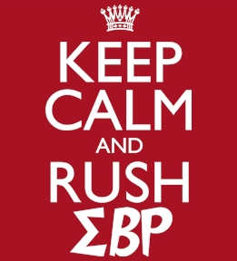 Sigma Beta Rho t-shirt design 83