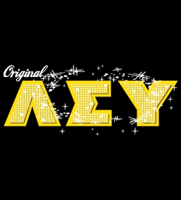 Lambda Sigma Upsilon t-shirt design 93