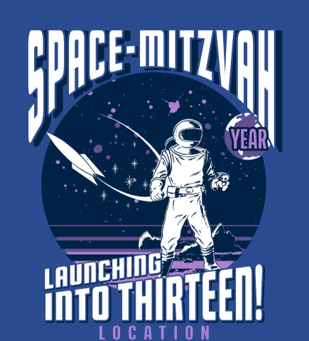 Bat/Bar Mitzvah t-shirt design 5