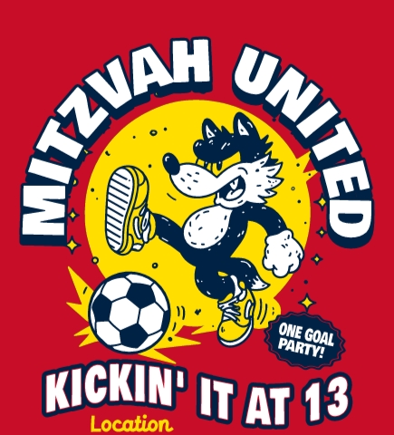 Bat/Bar Mitzvah t-shirt design 3