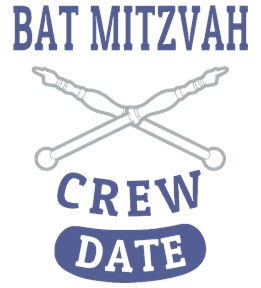 Custom Bat Mitzvah Shirts 