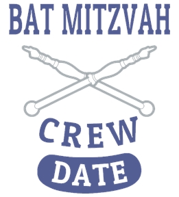 Custom Bar Mitzvah Tees