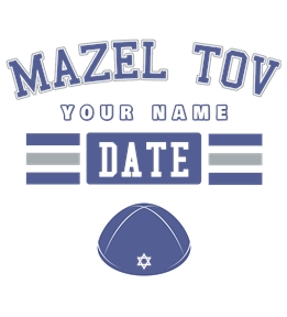 Barmitzvah t-shirt design 3