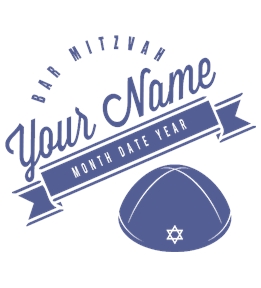 Bat Mitzvah t-shirt design 11