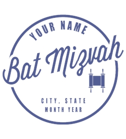 Bat Mitzvah t-shirt design 10