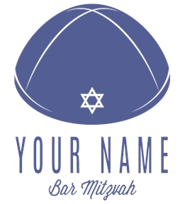 Barmitzvah t-shirt design 15