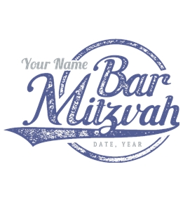 Barmitzvah t-shirt design 1