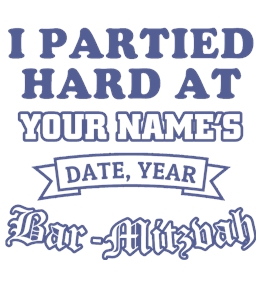 Bat/Bar Mitzvah t-shirt design 14