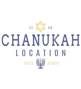 Create Customized Hanukkah Gifts Online At UberPrints