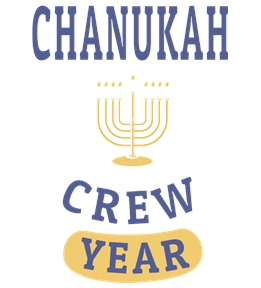 Hanukkah t-shirt design 7