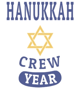 Hanukkah t-shirt design 4