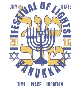 Hanukkah t-shirt design 5